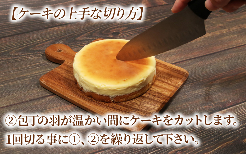 ケーキ 2種類 チーズケーキ アップルパイ