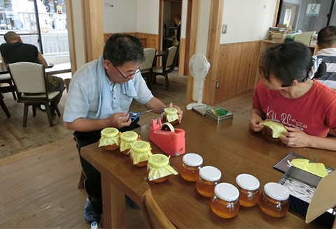 空雲の天然蜂蜜詰合せセット 700g