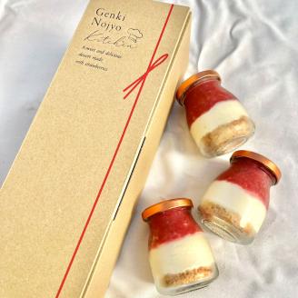 レアチーズケーキ 90g 3個 セット いちご 苺 あまりん 90グラム 冷凍 お菓子 スイーツ デザート おやつ グルメ 濃厚 記念日 誕生日 羽生市 送料無料 ギフト げんき農場