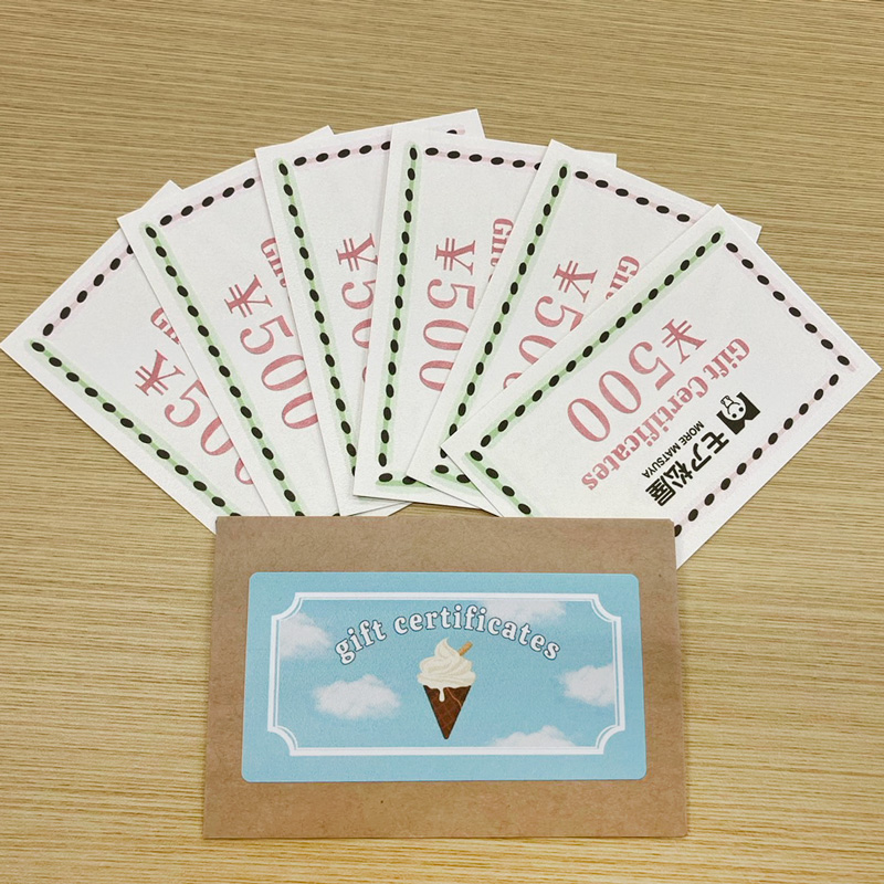 アイス 屋 喫茶店 お食事券 モア松屋 3000円分