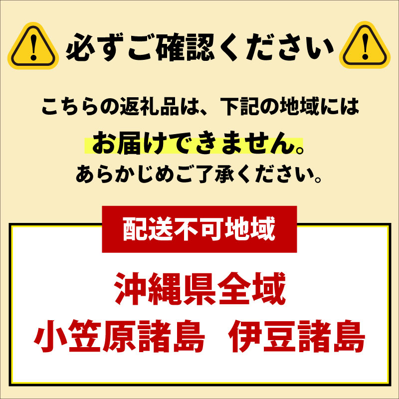 【 チョコ 】 ボンボン ショコラ 20個入り ( ポムホッペ ) バレンタイン ホワイトデー デザート スイーツ ギフト 贈り物 贈答 お祝い 記念日