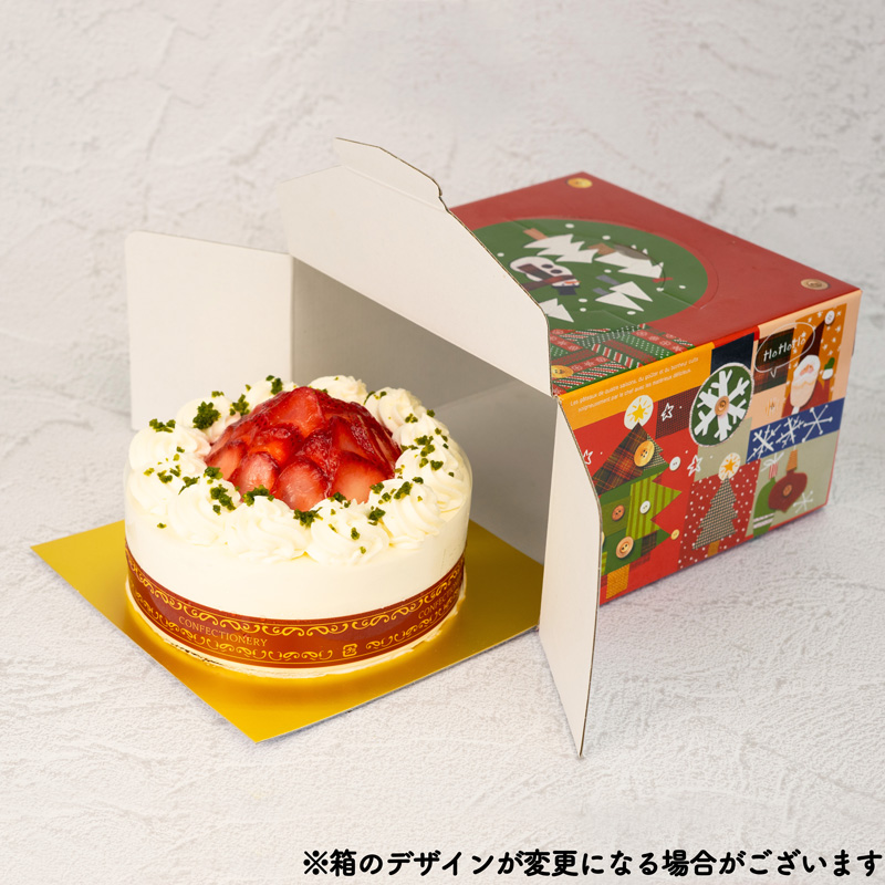 予約受付 いちご ショートケーキ クリスマスケーキ 2025 クリスマス 手作り 北海道産 生クリーム 国産 苺 冷凍 熟成 ケーキ スイーツ デザート お菓子 洋菓子 濃厚 取り寄せ ギフト 誕生日 内祝い 贈り物 お祝い 記念 ウィンズアーク 埼玉県 羽生市