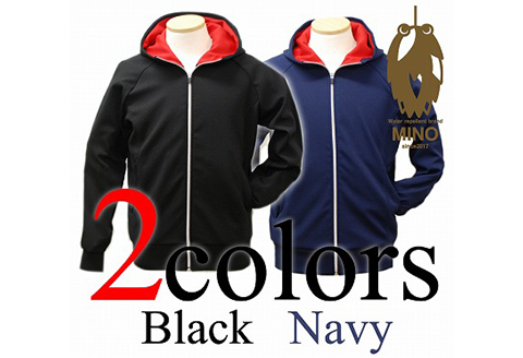 【 ジャージ 】 ＭＩＮＯウェア 上着 撥水生地 スポーツ アウトドア アウター 運動 健康 埼玉県 羽生市  渋沢栄一ビジネス大賞受賞