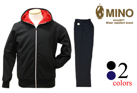 【 ジャージ 】 ＭＩＮＯウェア 上下セット 撥水生地 スポーツ アウトドア セットアップ 運動 健康 埼玉県 羽生市  渋沢栄一ビジネス大賞受賞