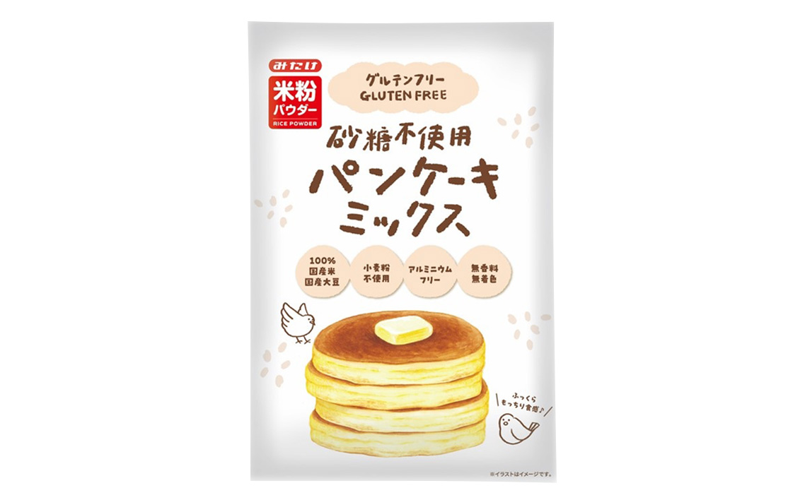 グルテンフリー砂糖不使用パンケーキミックスセット（200g×12個セット）