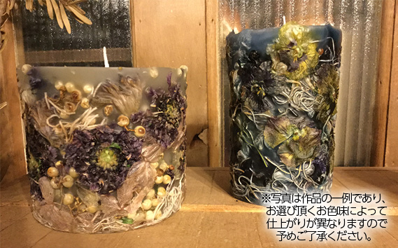 ボタニカルキャンドル【ホワイト系】