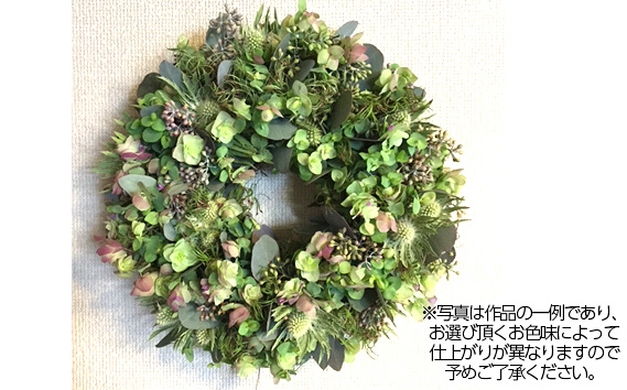 生花から楽しむドライフラワーリース【季節の草花 パープル系】