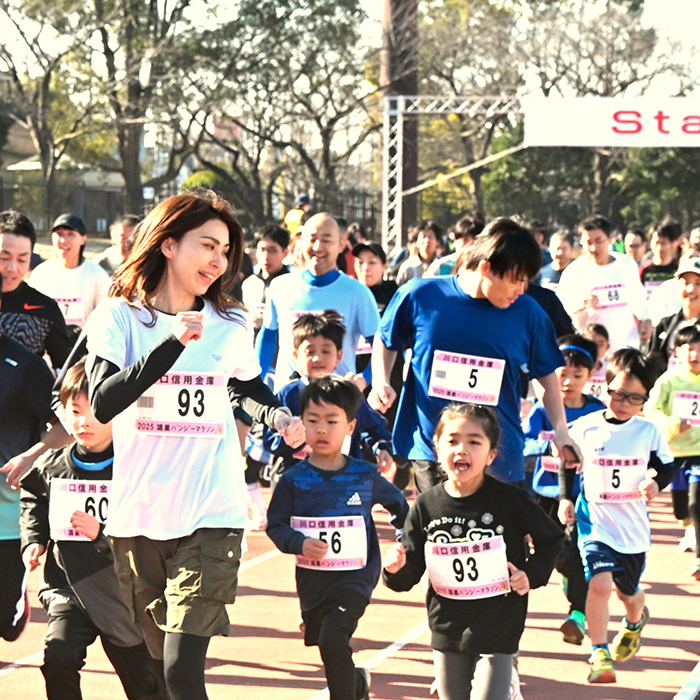 第44回鴻巣パンジーマラソン　5km（一般の部）出走権　2026年3月7日（土）開催1名様分