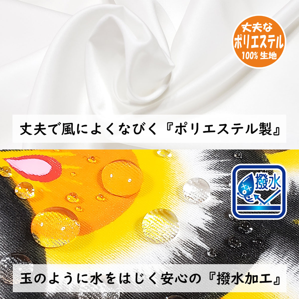 総手描き鯉のぼり「陽だまり」40cm額入り鯉のぼり　室内こいのぼり