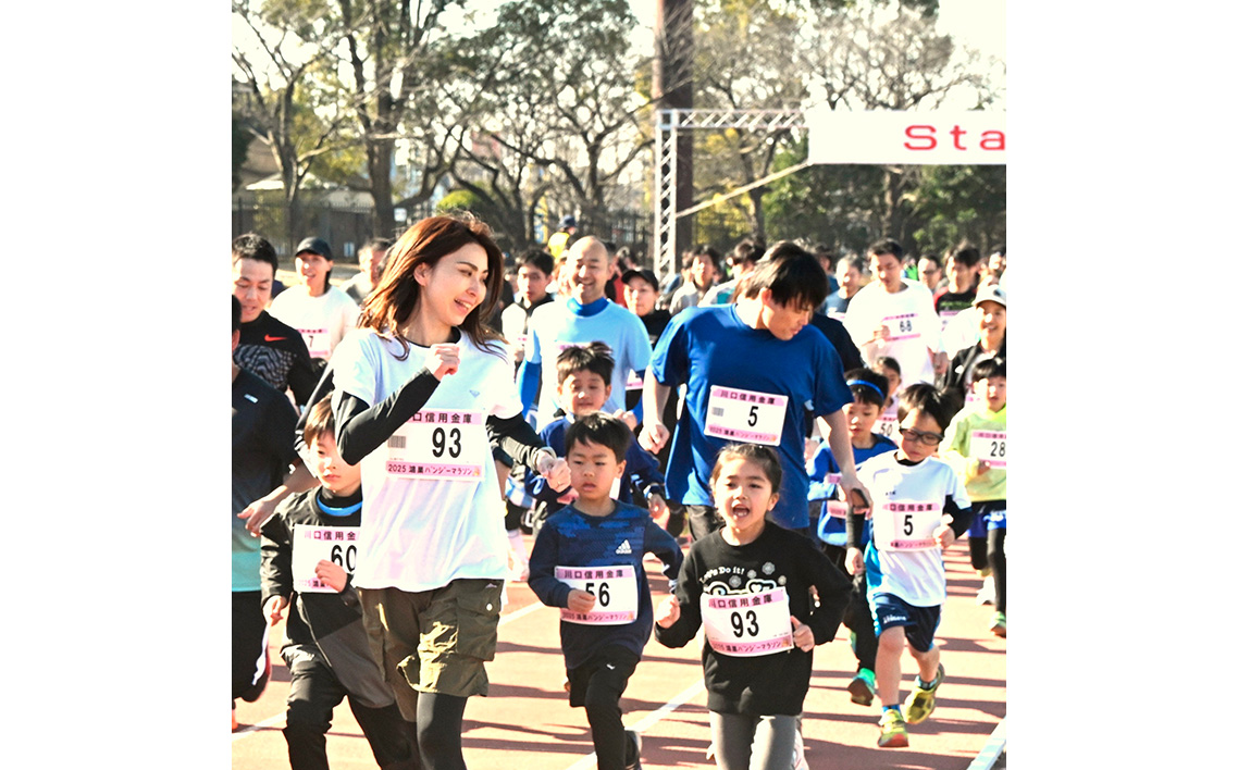 第44回鴻巣パンジーマラソン　ハーフの部出走権　2026年3月7日（土）開催1名様分