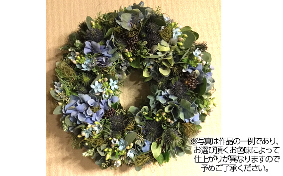 生花から楽しむドライフラワーリース【季節の草花 ピンク系】