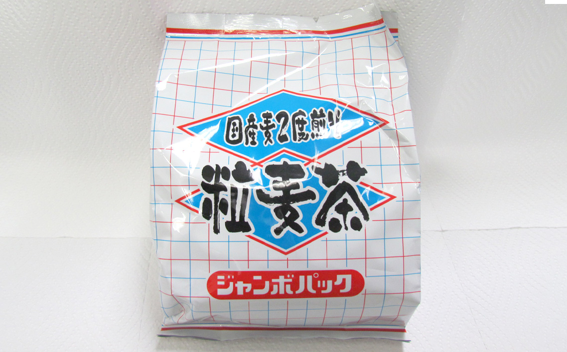 手作りおこし　コウノトリの落とし物＋自家焙煎麦茶ジャンボパック