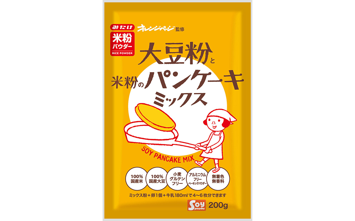 【コラボA】パンケーキミックス2種4個＆はちみつ130g×2