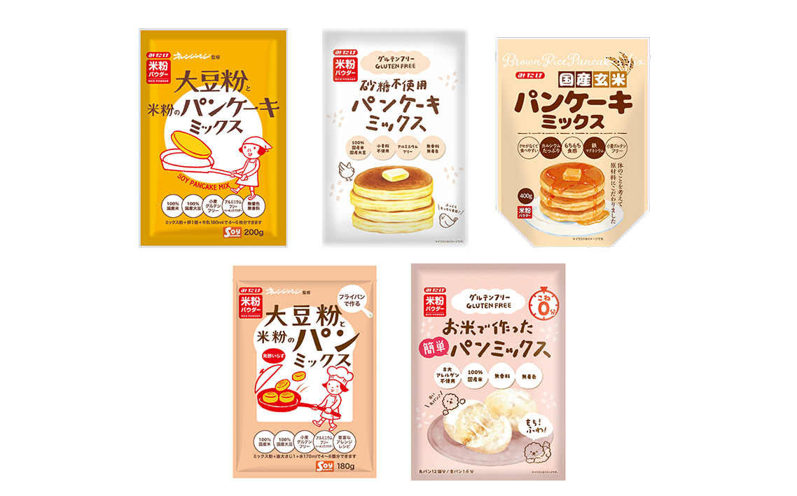 【コラボB】パン・パンケーキミックス5種＆はちみつ450g
