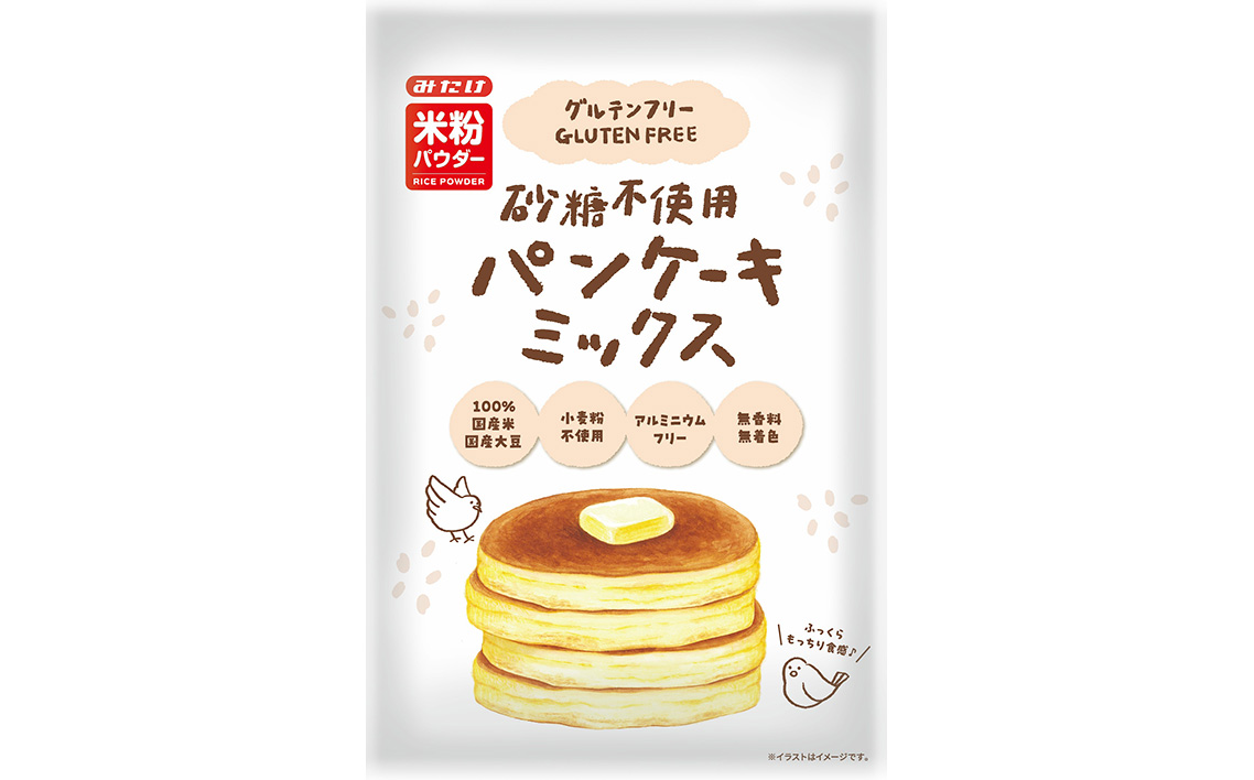 【コラボA】パンケーキミックス2種4個＆はちみつ130g×2