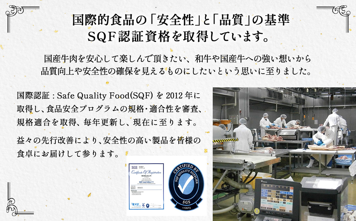 黒毛和牛ハンバーグ120g×24個セット