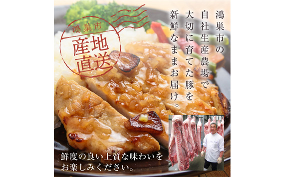 国産豚ロース（ブロック）1.2kg　国産豚肉　産地直送　自社農場　新鮮　脂身さっぱり肉質柔らか　好みの厚さで楽しめる　送料無料