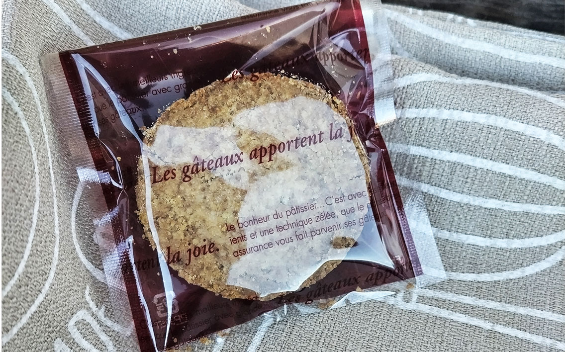 グルテンフリー焼き菓子詰め合わせ