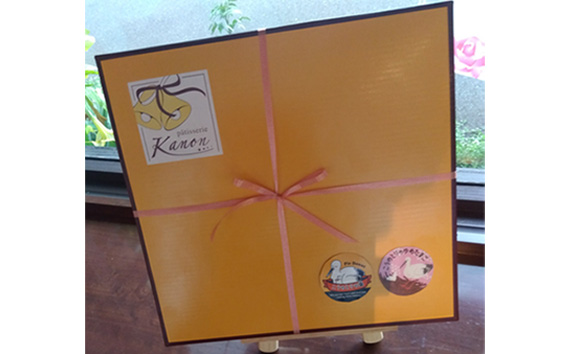 こうのとりの焼き菓子　10個セット