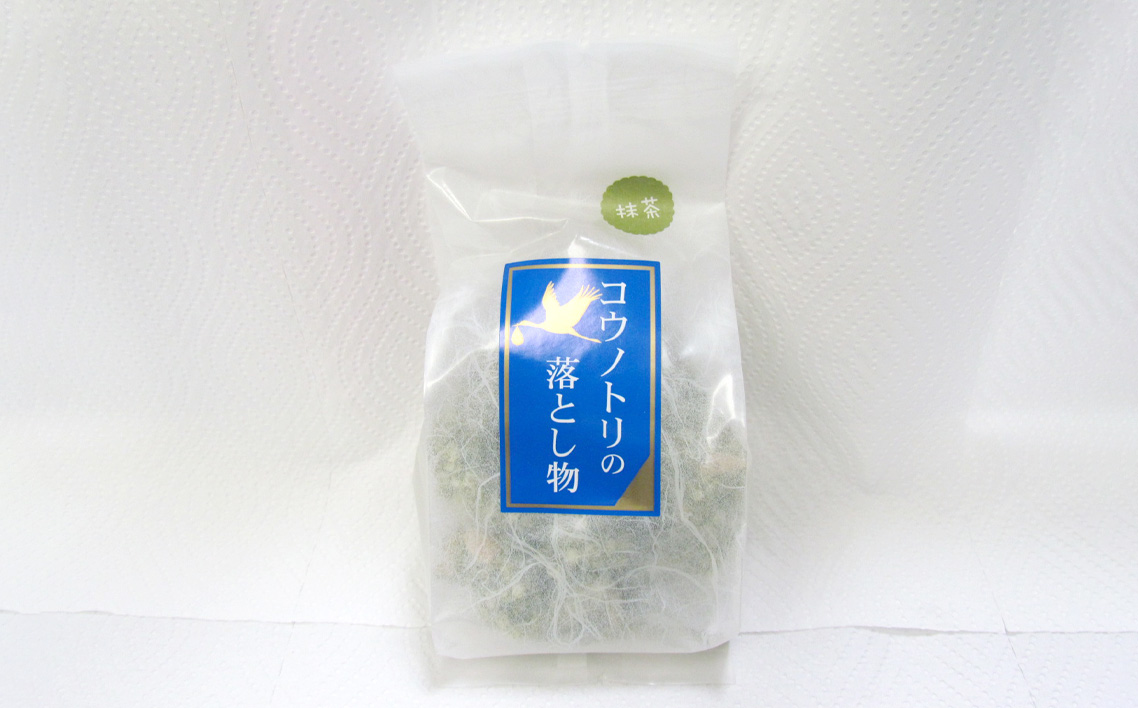 冬　手作りおこしコウノトリの落とし物＋自家焙煎麦茶ジャンボパック