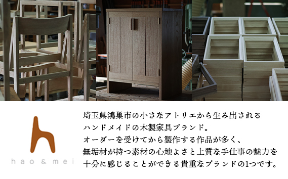 無垢材フォトフレーム ［ハードメープル］ 壁掛け 置き型 兼用 縦 横 どちらも対応