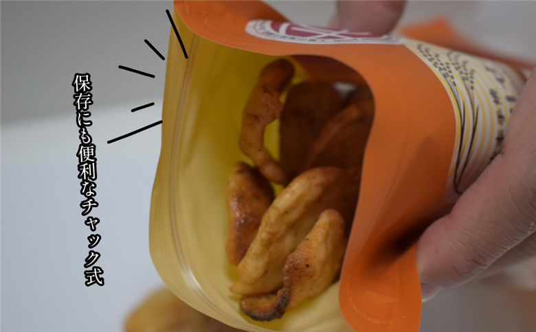 炭火本手焼き 石川せんべい 5枚詰め合わせと網焼き小丸2種 | 埼玉県 上尾市 煎餅 せんべい 炭火 和菓子 お菓子 お茶に合う お茶請け 手焼きせんべい 昔ながら 手焼き しょうゆ味 醤油せんべい 箱入り 手土産 美味しい おいしい おやつ お菓子 米 ギフト 贈答 お土産 老舗 プレゼント 配る お茶菓子 おやつ