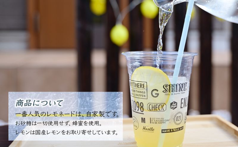 ビアンコトッポでつかえるドリンクチケット！1000円分 (200円×5枚)