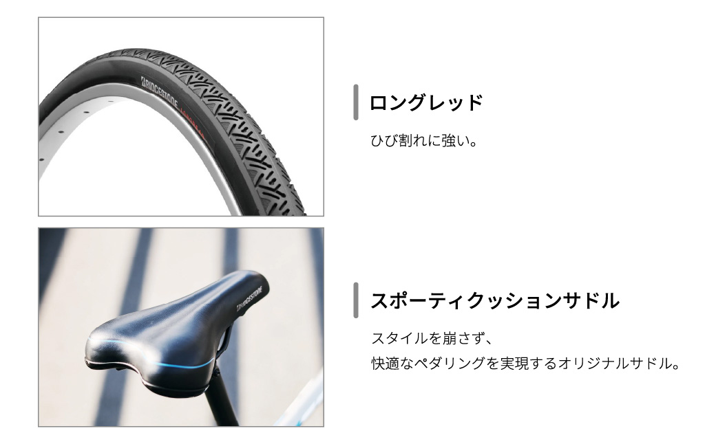 ブリヂストン TB1e(ティービーワンe) 電動自転車 27インチ マットグレー | 埼玉県 上尾市 電動自転車 自転車 サイクリング おしゃれ 通勤 通学 電動 チャリンコ ブリジストン