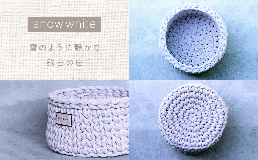 着るベッド -Dress Bed- mini【snow white】