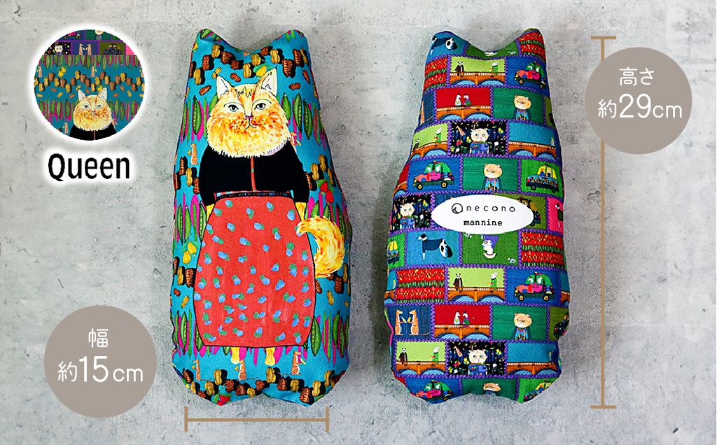 necono 「 mannine cat doll」【Queen】