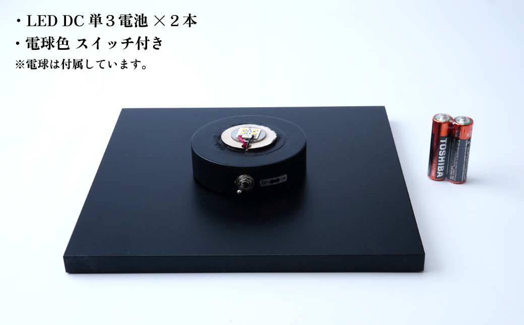 照明 折り紙あかり富士 赤富士 | 埼玉県 上尾市 間接照明 照明 インテリア 富士 折紙 ヤマサ製作所 フロアライト 工芸品 伝統工芸 ランプ 照明器具 記念品 贈呈 記念 プレゼント 贈り物 オフィス 特別審査賞受賞 受賞作品 テーブルランプ