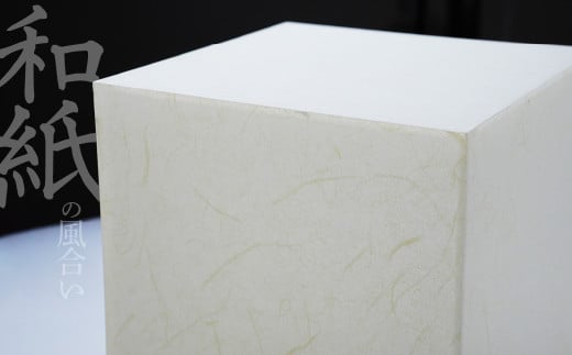 Andon テーブルスタンド フロアライト 間接照明 照明 ライト インテリア ヤマサ製作所 ギフト 贈り物 おしゃれ モダン 和室 寝室 和風照明 上尾市 埼玉県