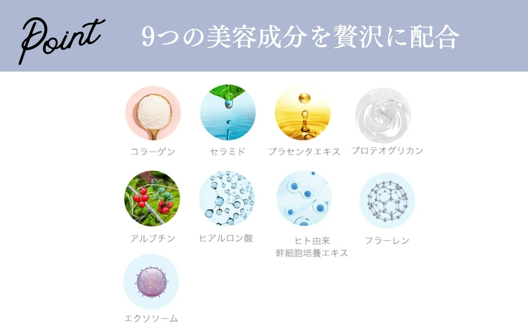 SBC MEDISPA ステムマスク 5枚 | SBC 湘南美容 湘南美容クリニック フェイスマスク マスク 埼玉県 上尾市