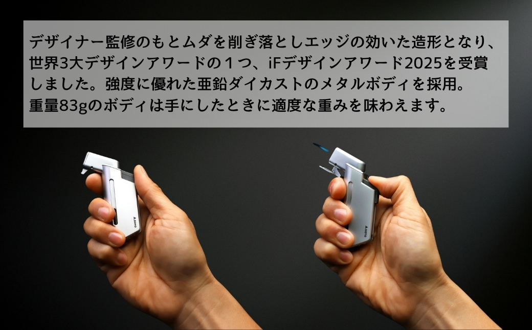 【SOTO】マイクロトーチ エッジ ST-489 | バーナー 強力バーナー 料理 防災 防災グッズ 地震 キャンプ アウトドア 新富士バーナー SOTO ソト 使い捨てライター 炎温度約1,300℃ 趣味 模型づくり ハンダ付け 花火 線香 着火 持ち運び 軽い 軽量 アウトドア キャンパー 炙り料理 プロ 充てん式 カセットガス ライターガス 焚火 お家 家用 料理 ガス 埼玉県 上尾市