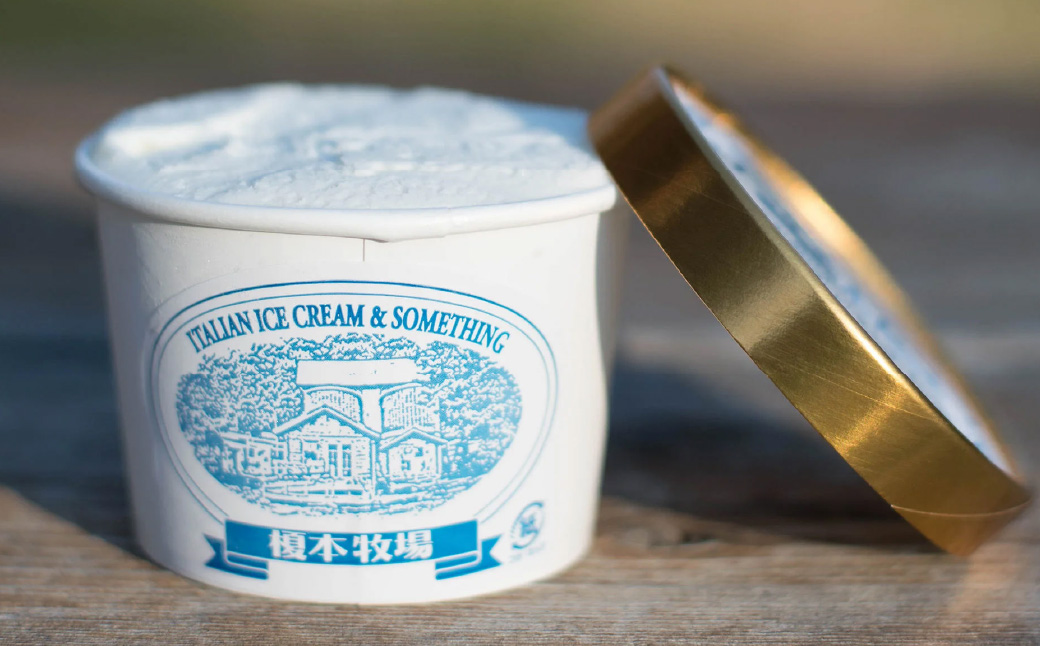 榎本牧場のこだわりジェラート詰め合わせ 10個セット