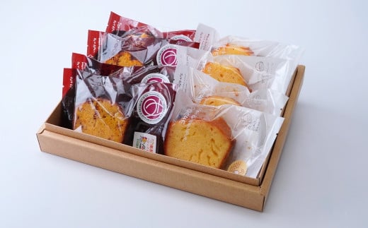 薬膳パウンドケーキ詰め合わせ(薬膳4個/プレーン4個)