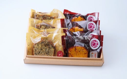 薬膳パウンドケーキ詰め合わせ(薬膳4個/狭山紅茶4個)