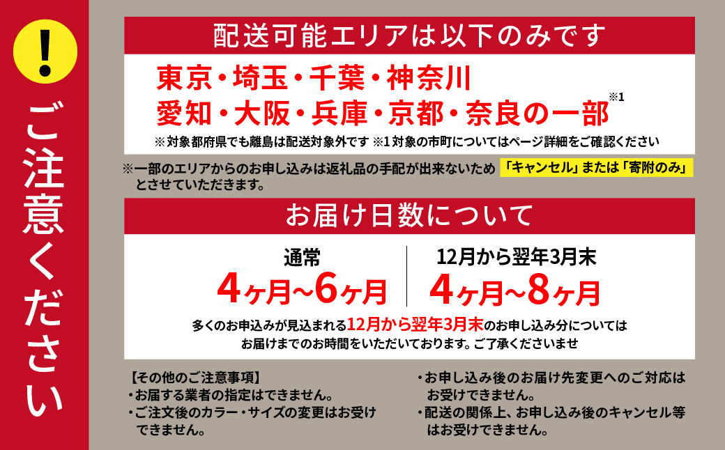 【自転車】アルミーユ ブリヂストン 【AM63T6】 26インチ 3段変速 オートライト モデル【EXモルベージュ】