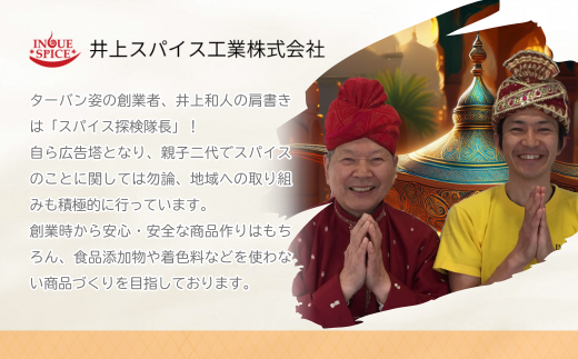 植物生まれのルゥ 3袋セット（カレー）