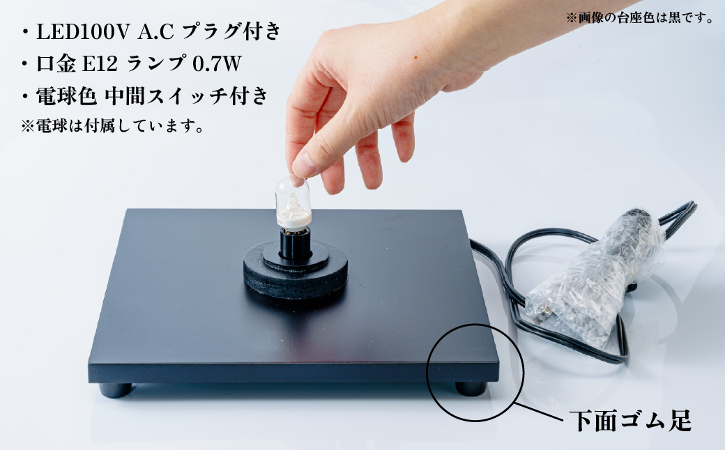 照明 折り紙あかり富士 赤富士(茜色) | 埼玉県 上尾市 間接照明 照明 インテリア 富士 折紙 ヤマサ製作所 フロアライト 工芸品 伝統工芸 ランプ 照明器具 記念品 贈呈 記念 プレゼント 贈り物 オフィス 特別審査賞受賞 受賞作品 テーブルランプ