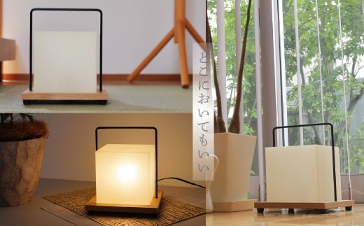 Andon テーブルスタンド フロアライト 間接照明 照明 ライト インテリア ヤマサ製作所 ギフト 贈り物 おしゃれ モダン 和室 寝室 和風照明 上尾市 埼玉県