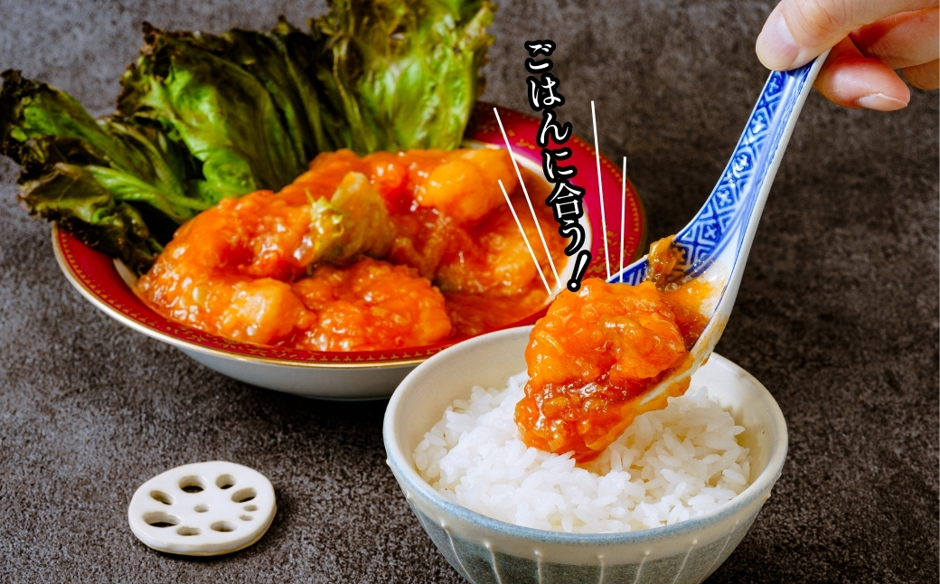 鳳春のエビチリ冷凍真空1パック 親指大海老8尾入り