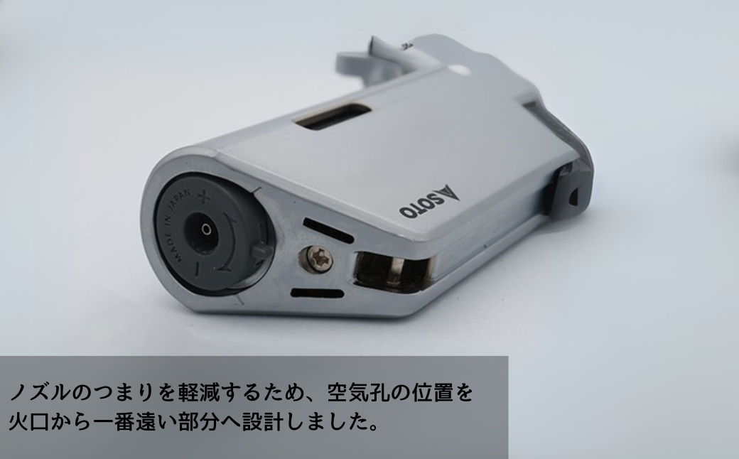 【SOTO】マイクロトーチ エッジ ST-489 | バーナー 強力バーナー 料理 防災 防災グッズ 地震 キャンプ アウトドア 新富士バーナー SOTO ソト 使い捨てライター 炎温度約1,300℃ 趣味 模型づくり ハンダ付け 花火 線香 着火 持ち運び 軽い 軽量 アウトドア キャンパー 炙り料理 プロ 充てん式 カセットガス ライターガス 焚火 お家 家用 料理 ガス 埼玉県 上尾市