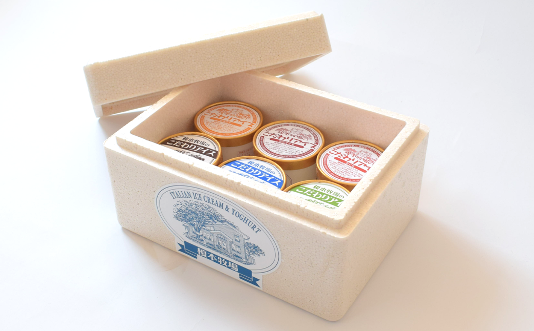 榎本牧場のこだわりジェラート 定番セット 6個 (ミルク、抹茶、イチゴミルク、生チョコ、カボチャ、小倉)