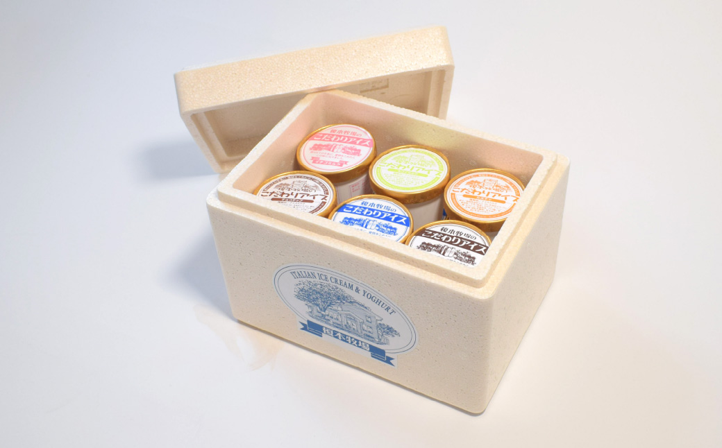 榎本牧場のこだわりジェラート 定番セット 12個 (ミルク、抹茶、イチゴミルク、生チョコ、カボチャ、小倉)