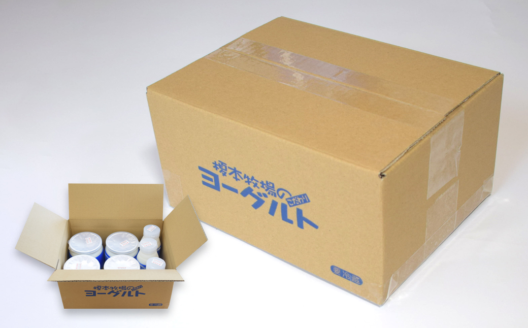 榎本牧場のこだわりヨーグルト 2種7点セット