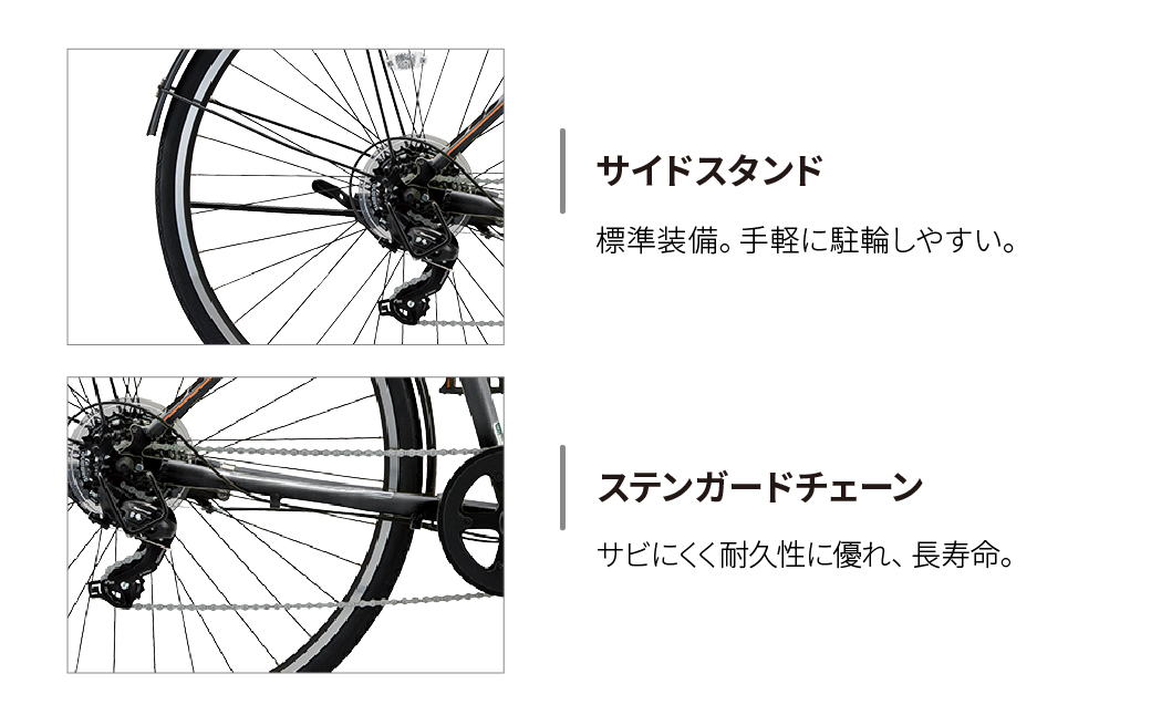 TB1(ティービーワン) T.Xマットグレー | 自転車 ブリヂストン マットグレー グレー 27インチ TB1 ティービーワン 通勤 通学 社用 快適 日常用 ブリジストン 社会人 学生 埼玉県 上尾市