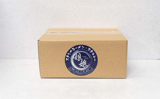 娘娘 スタミナラーメン 4食 スタミナ餡 2食セット