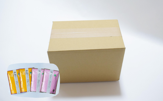 糀カレー　4袋セット（中辛・甘口各2）