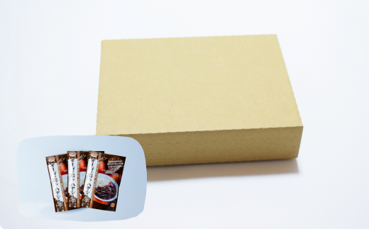 オーガニックルゥ 3袋セット（ハヤシ）